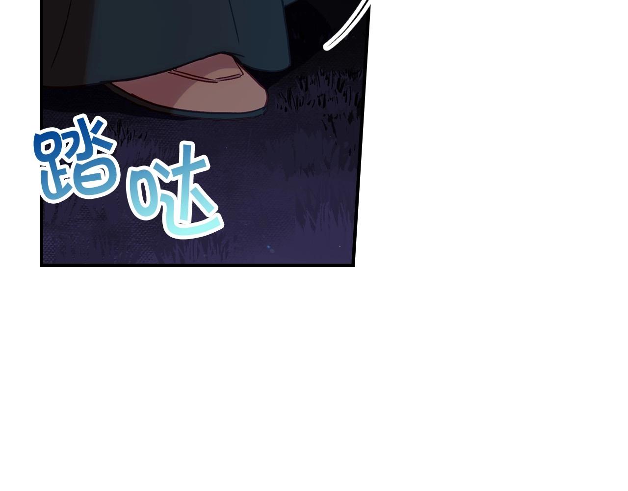 第19话 愿你能永远待在我身边73