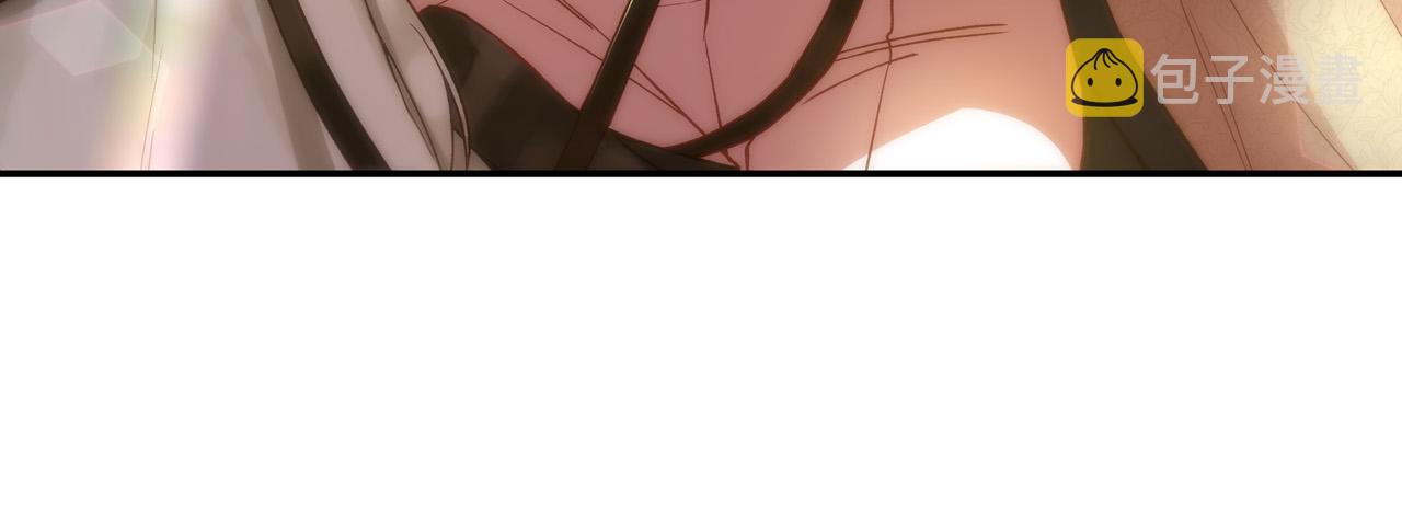 第75话 巨型鲤鱼145