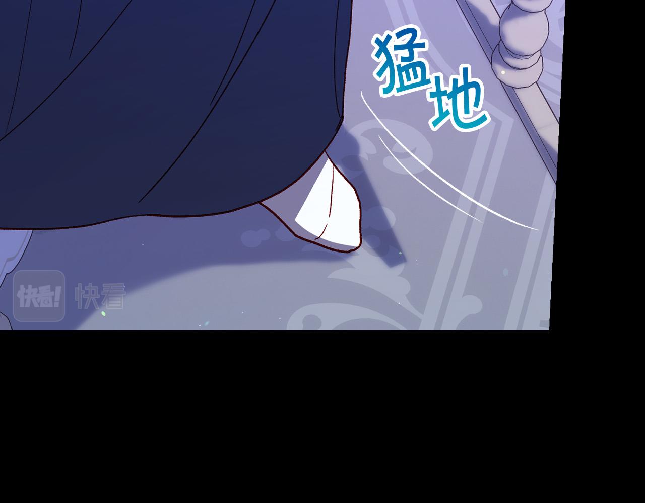 第90话 温暖的怀抱151