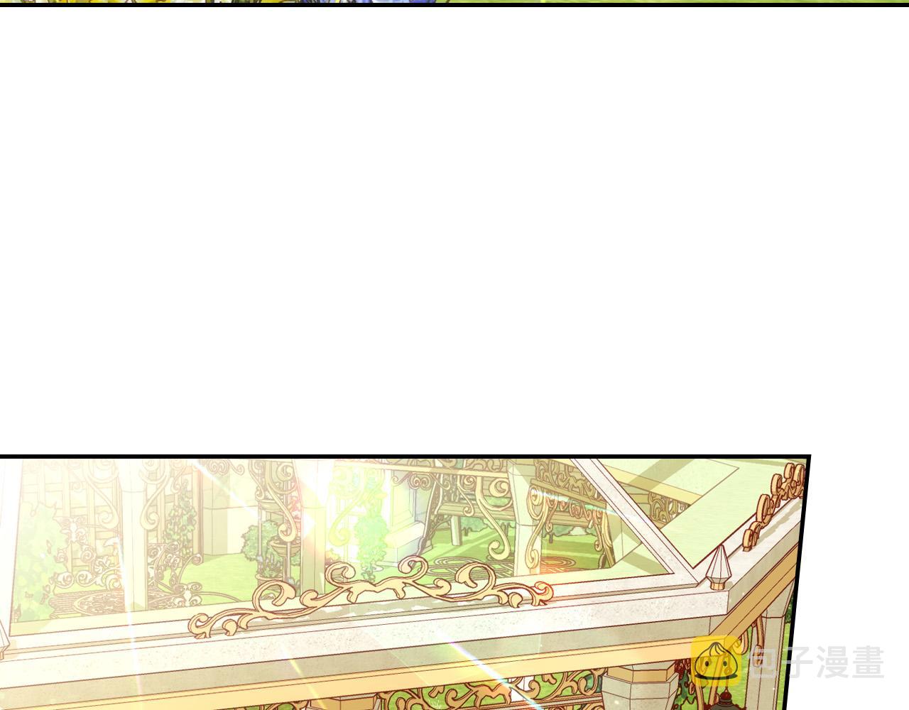第79话 阴阳怪气的骑士2