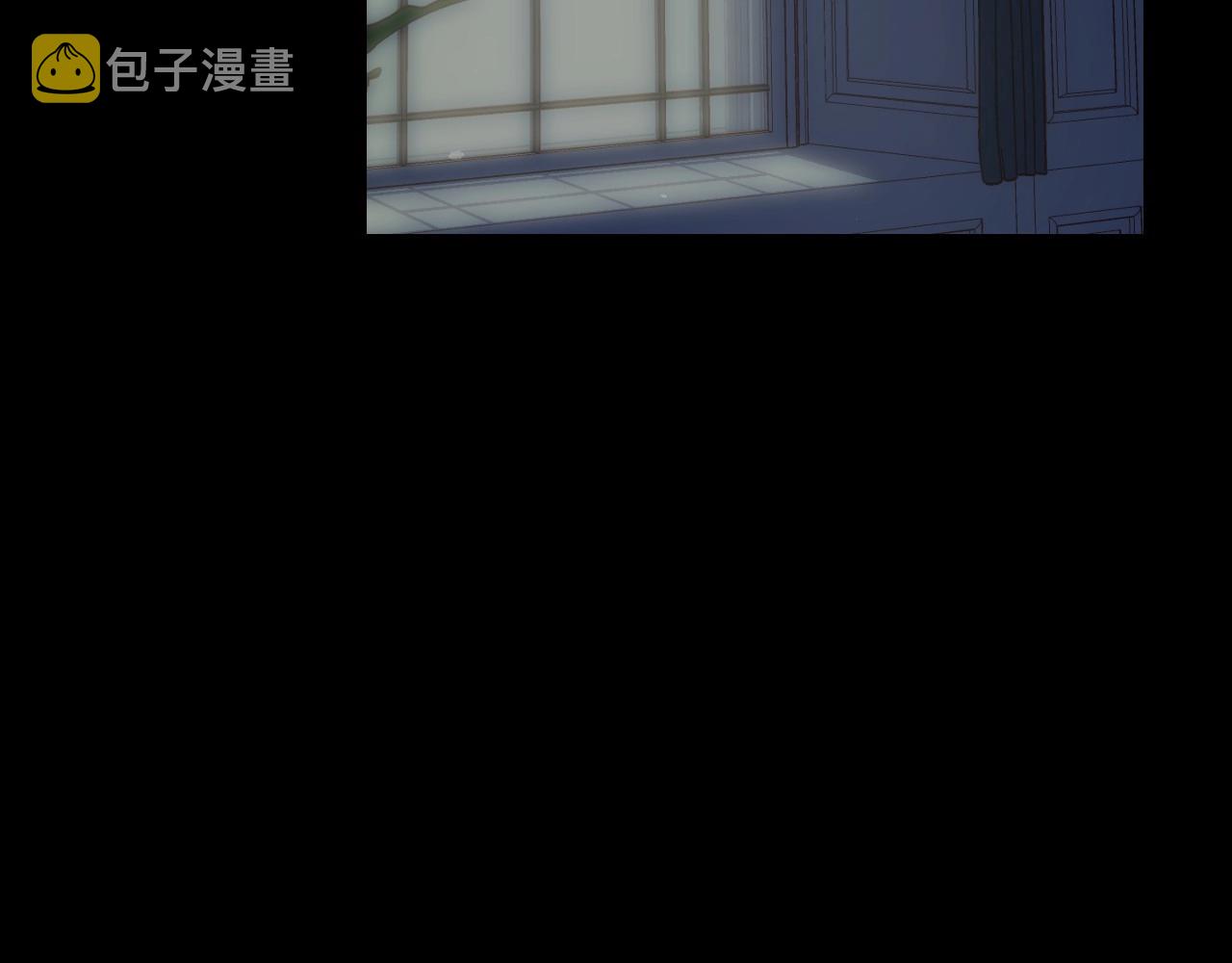 第14话 吃醋不自知？111