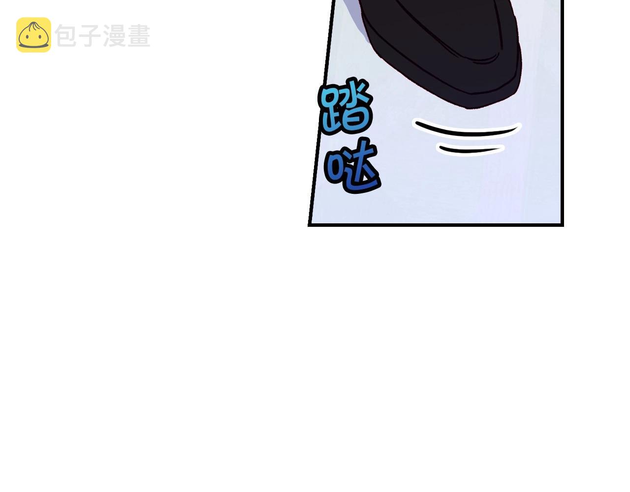 第20话 你应该给我换衣服92
