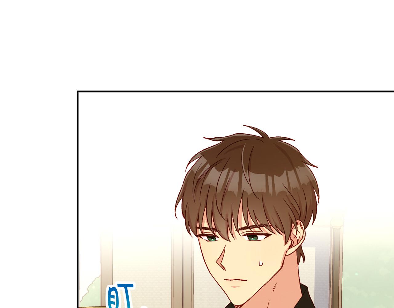 第80话 不合身的礼服108