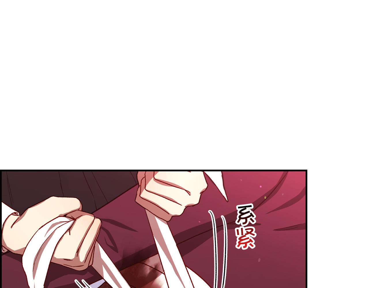 第64话 有大魔法师罩着！4