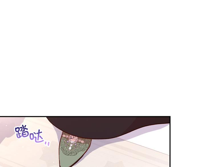 第30话 王妃还有姐妹？52