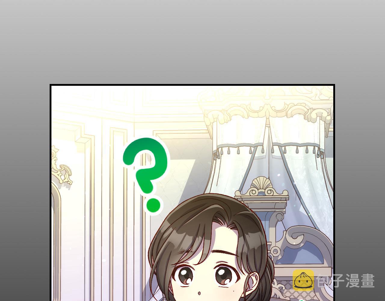 第81话 远古魔法阵55