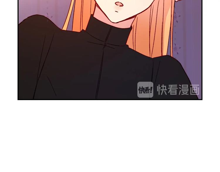 第3话 收集这个世界的情报86