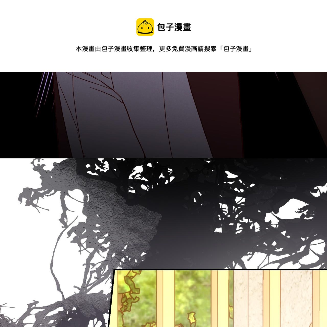 第71话 主人138