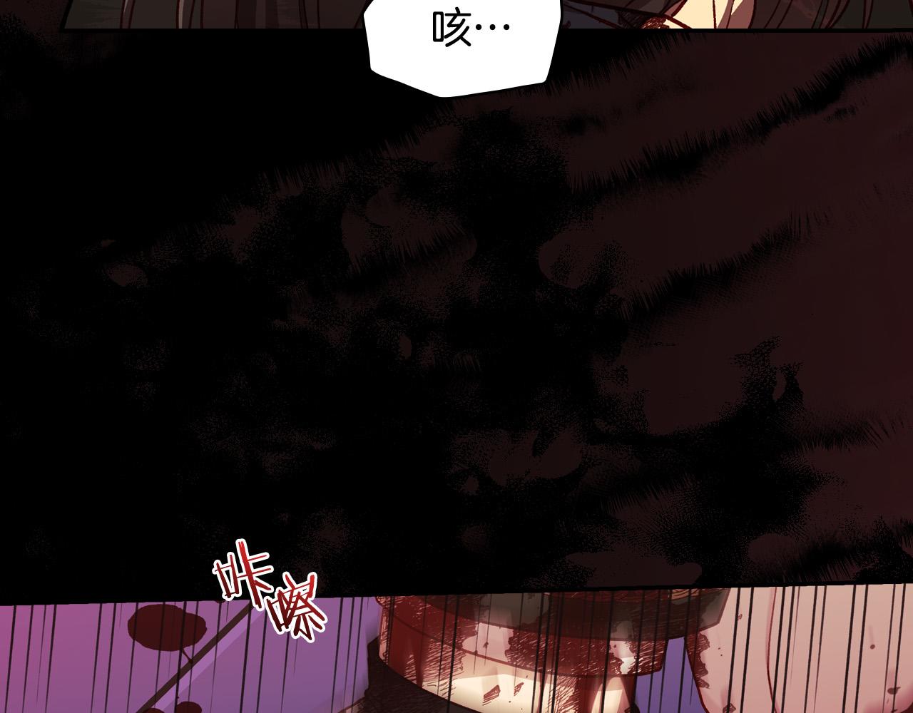 第63话 舍命相护26
