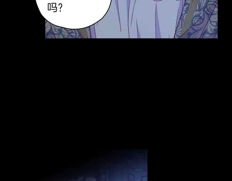 第35话 无法理解的事情124
