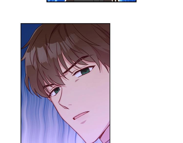 第48话 抓包约会！情敌见面！197