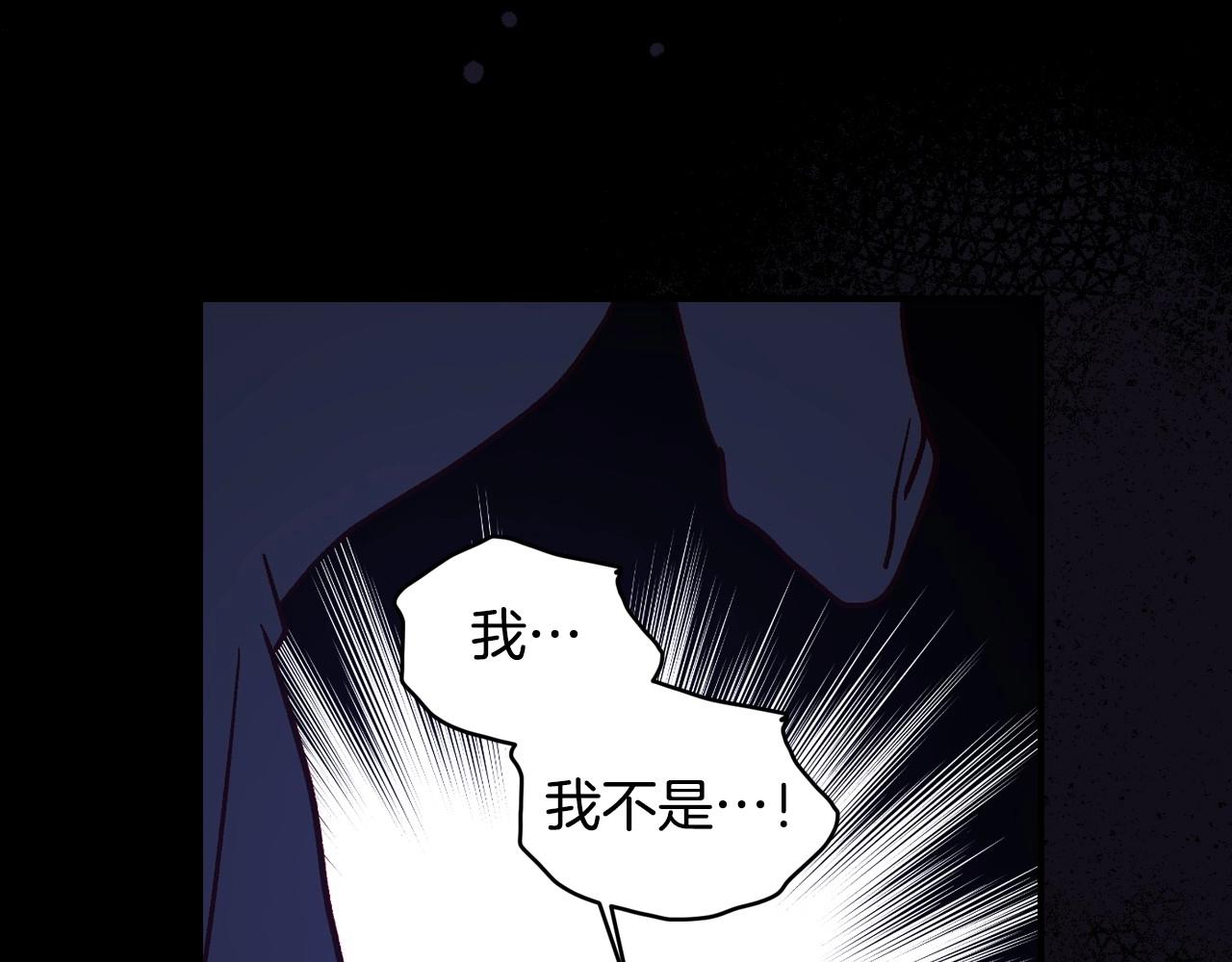 第27话 寻找育儿宝典88