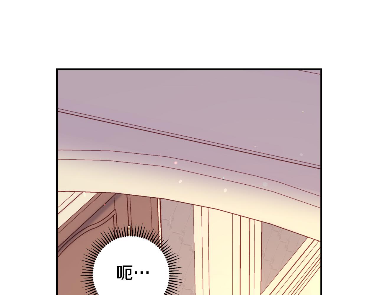 第86话 自尊心受伤81