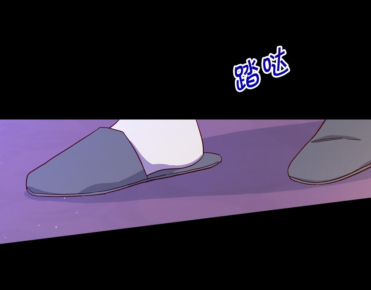 第78话 夜聊26