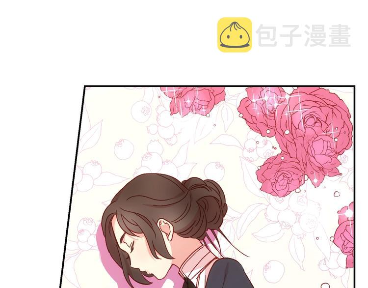 第6话 侍女荣升成奶妈！103