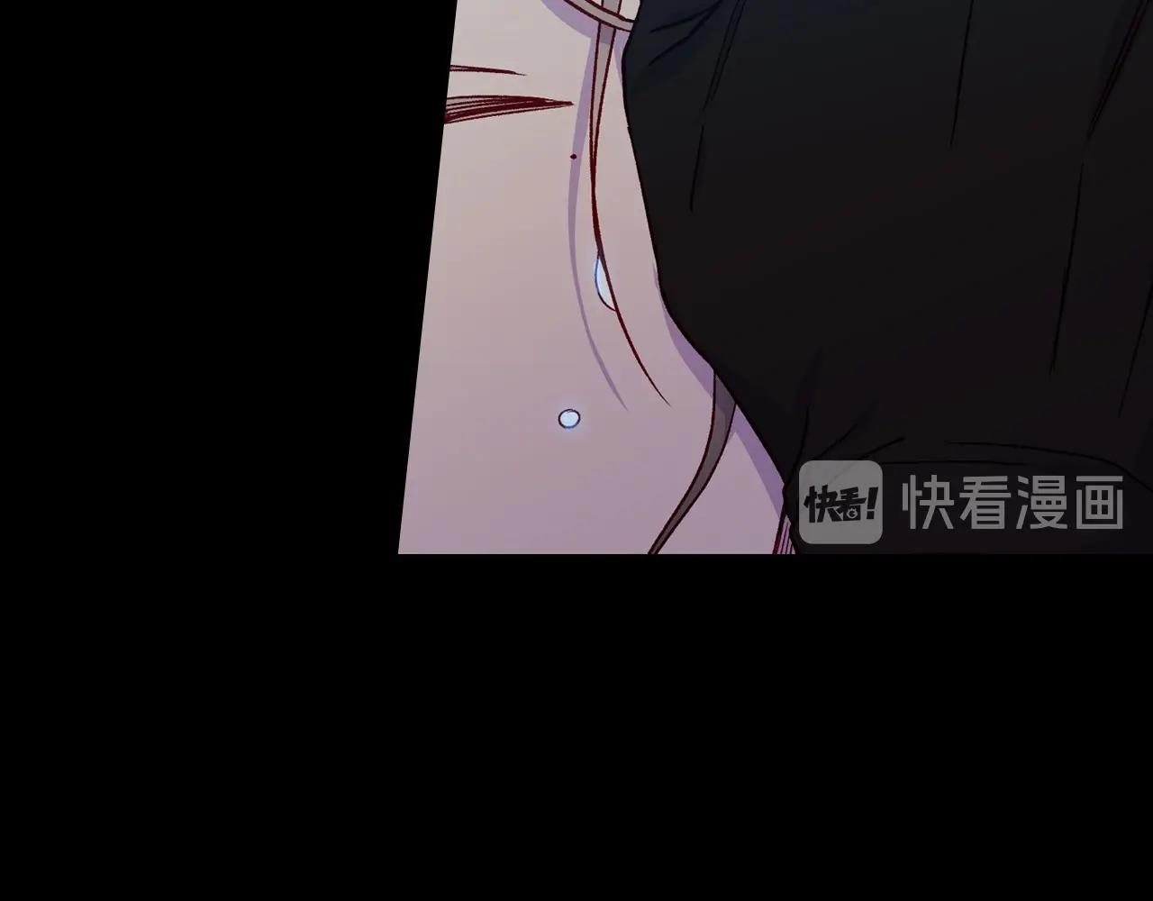 第20话 你应该给我换衣服13