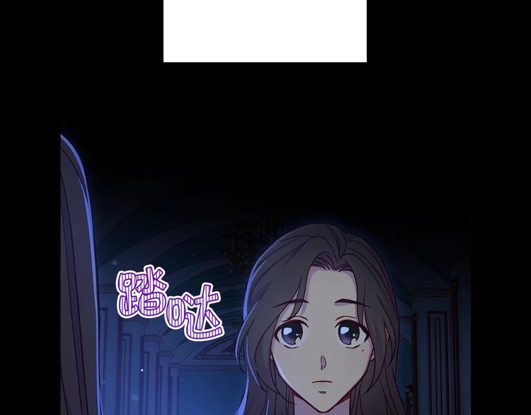 第36话 你害怕结婚吗？39