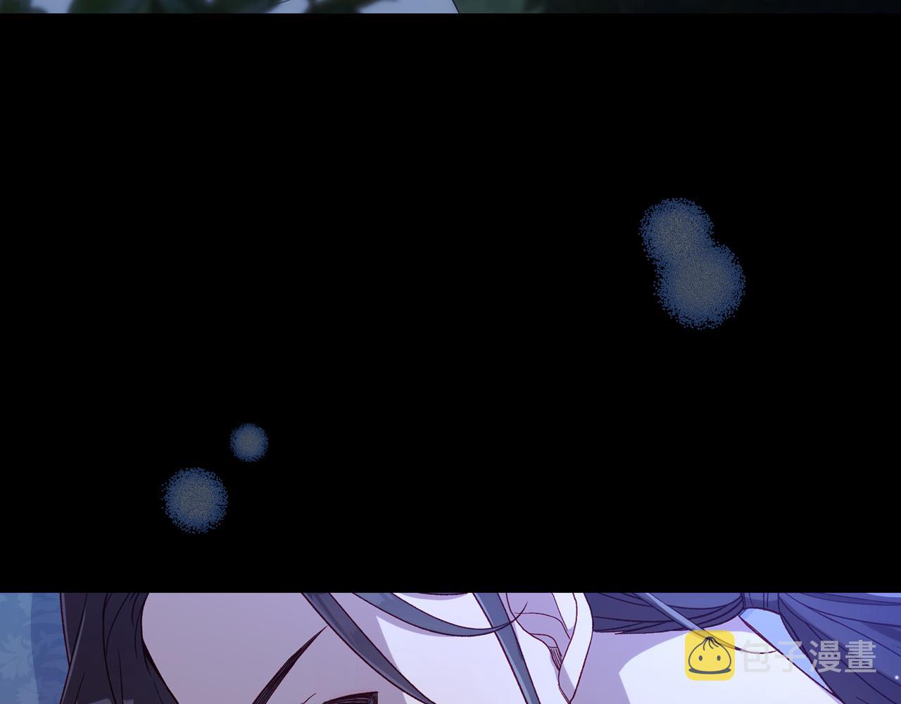 第71话 主人6