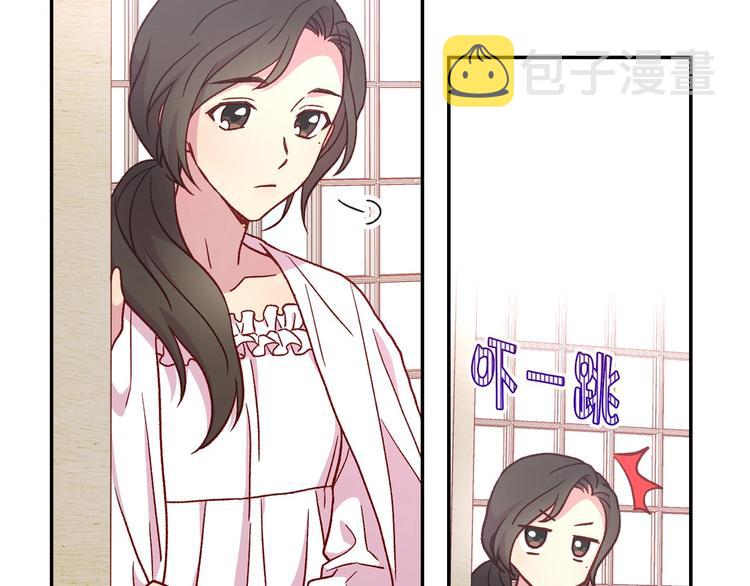 第35话 无法理解的事情45