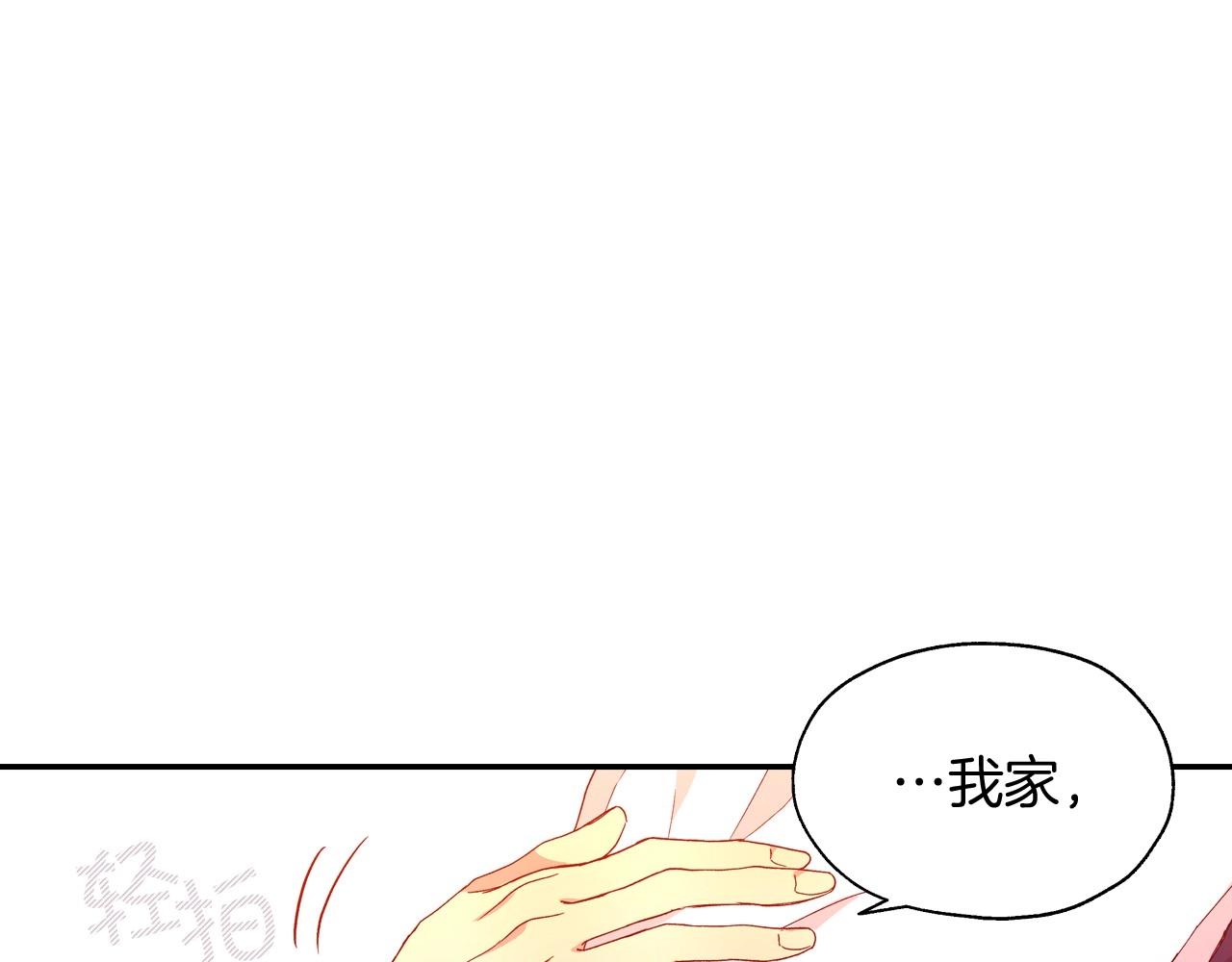 第9话 下一个目标36
