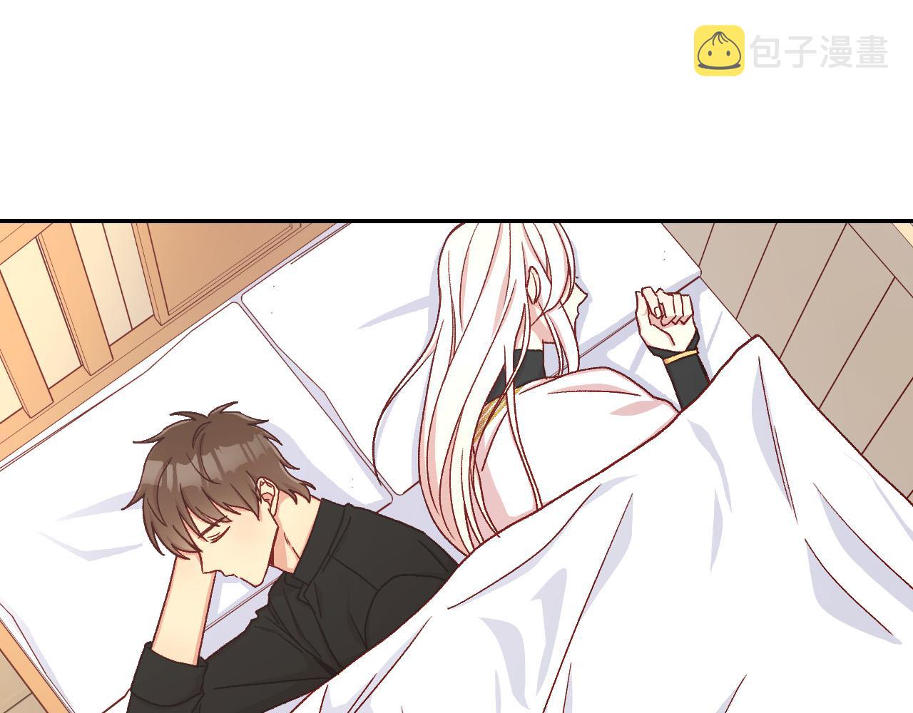 第54话 给我钱！111