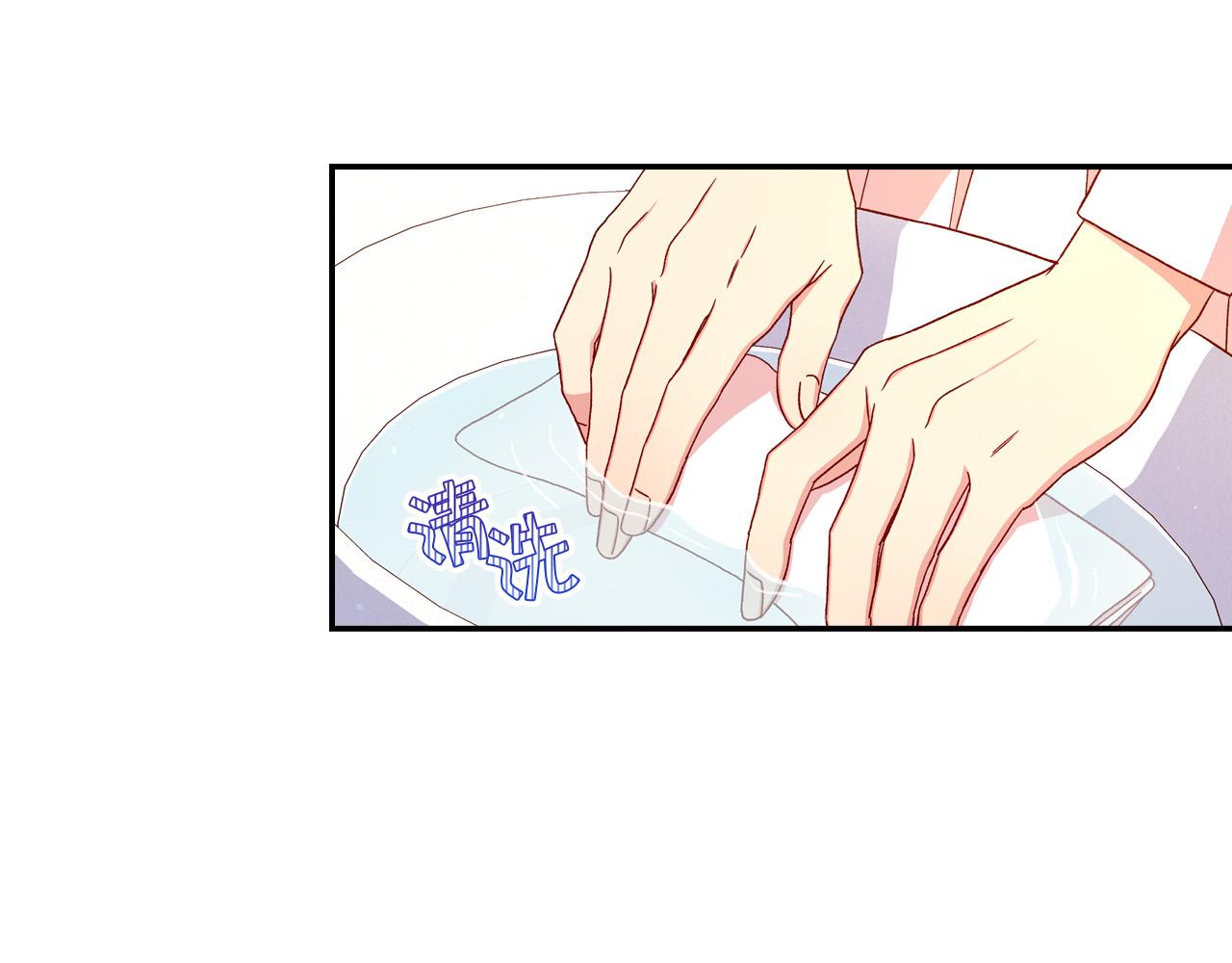 第54话 给我钱！56