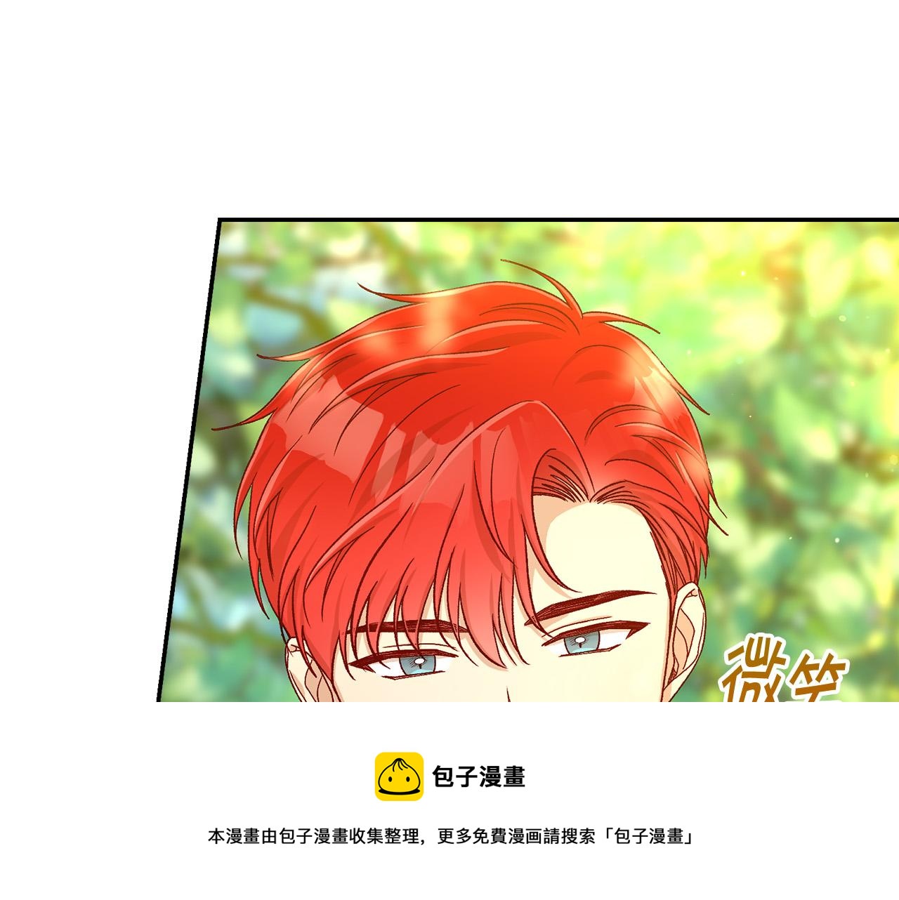 第91话 大魔法师的传说102