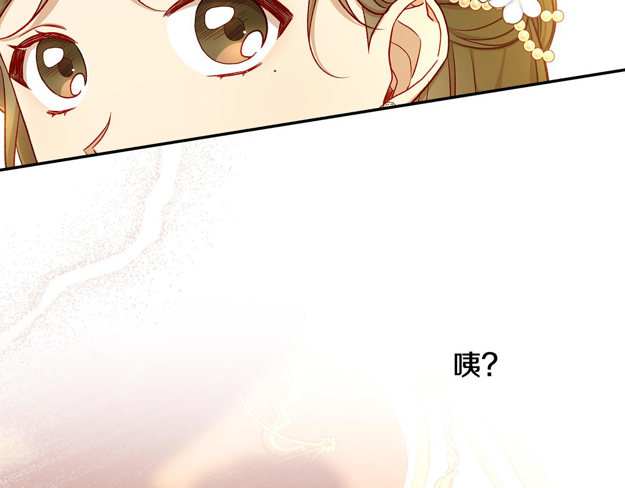 第95话 舞会红人23