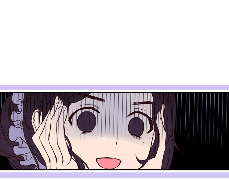 第1话 穿越成卑微小侍女84