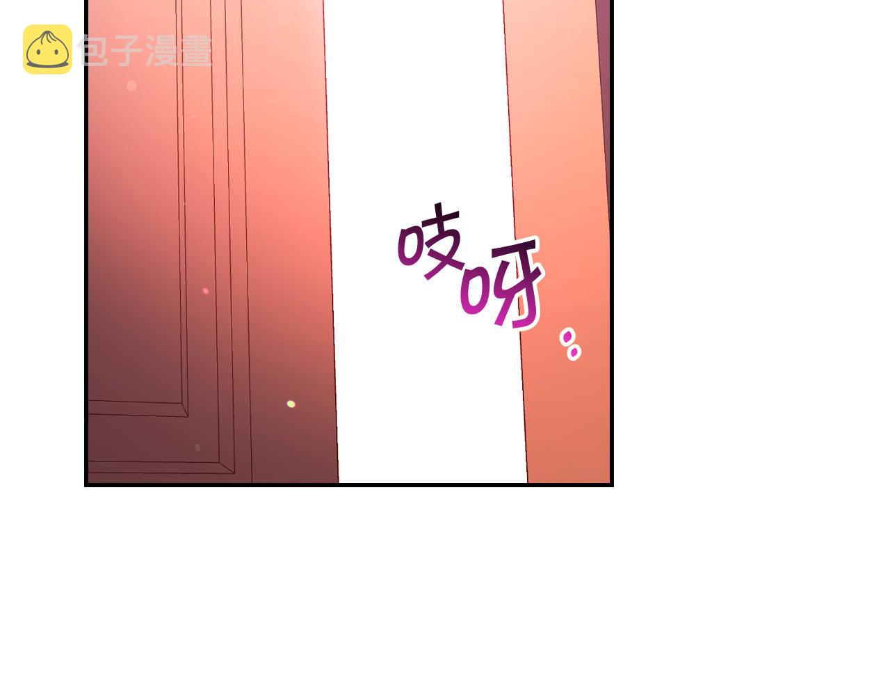 第64话 有大魔法师罩着！118