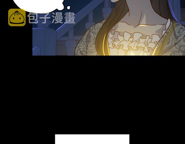 第39话 愧对善良二字39