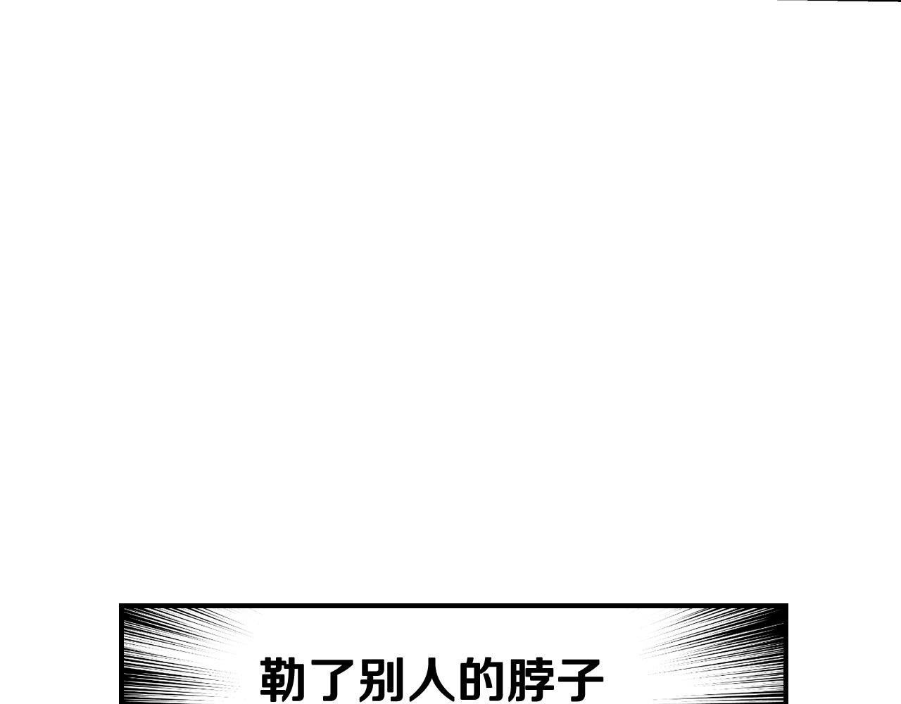 第27话 寻找育儿宝典100