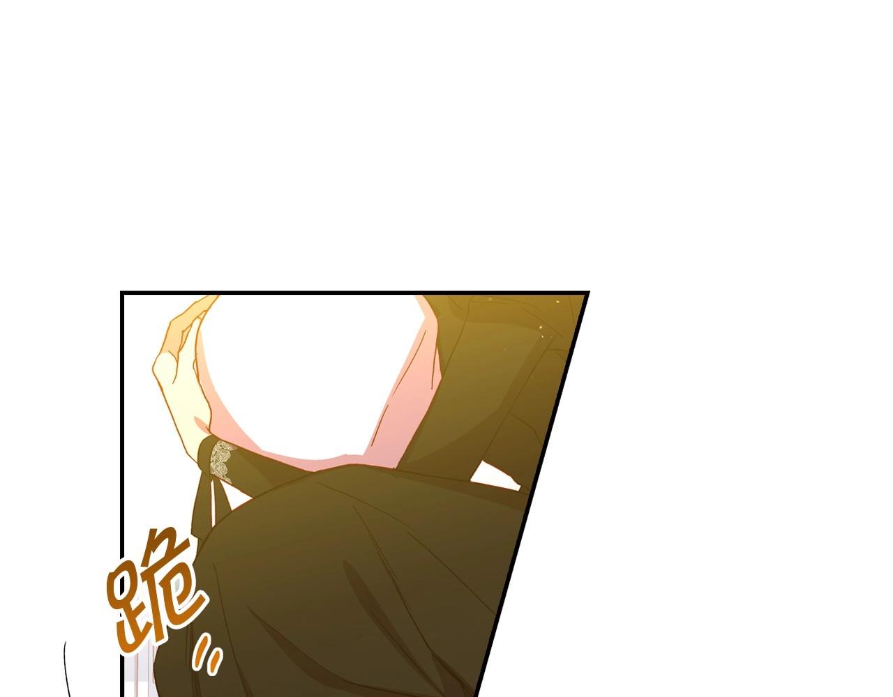 第15话 赐名81