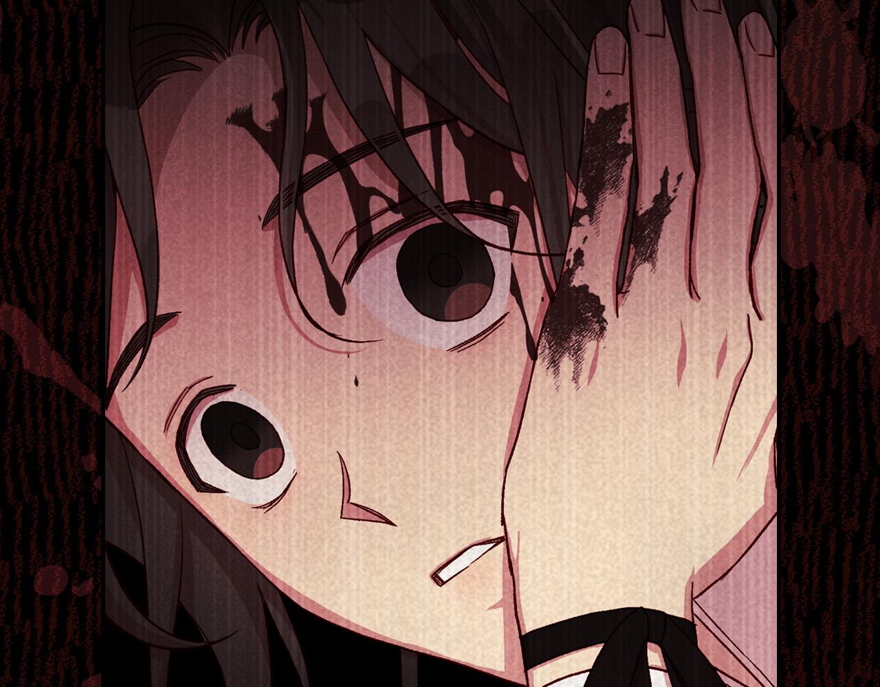 第59话 血缘关系30