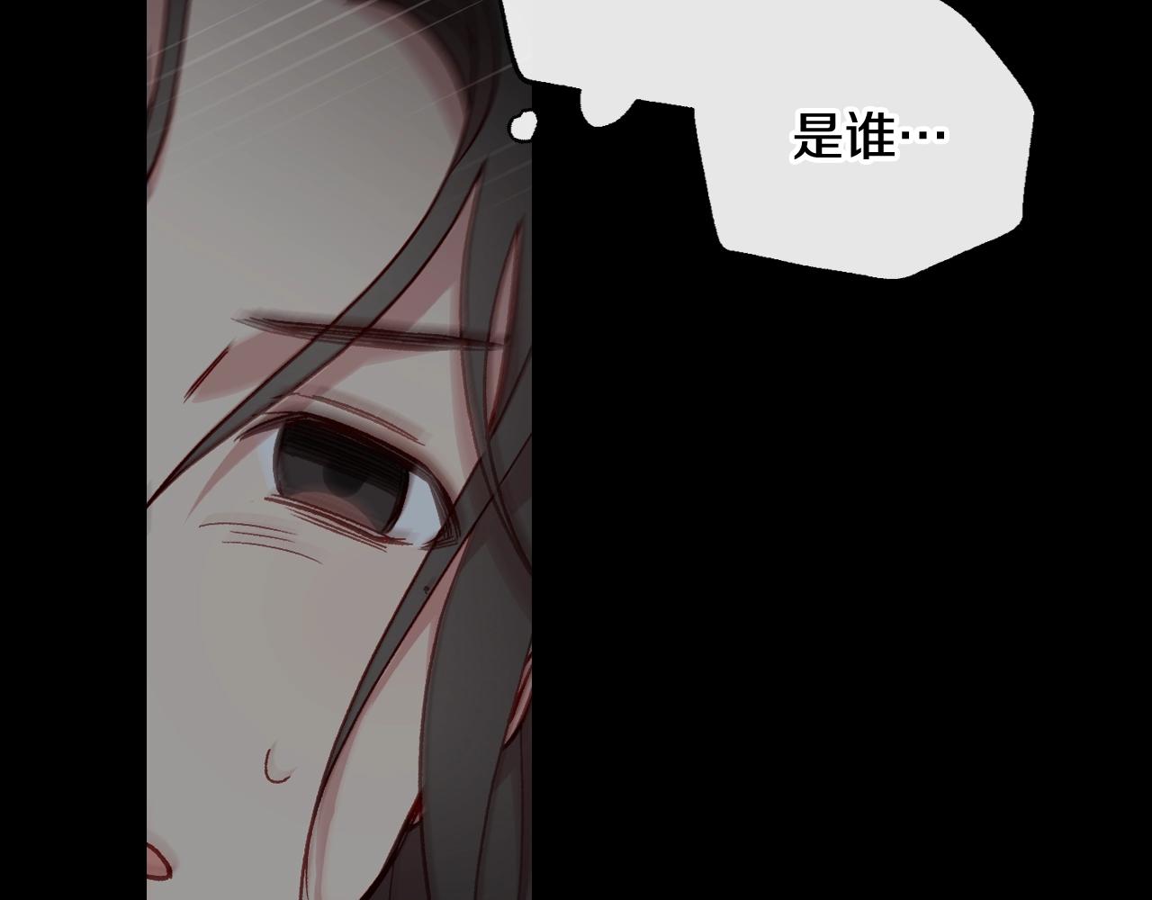 第18话 耀眼的红头发134