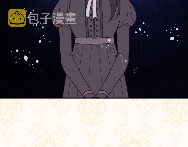 第48话 抓包约会！情敌见面！22