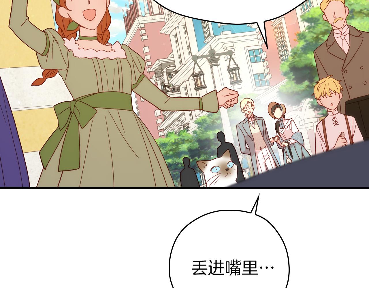 第55话 漫步街头134