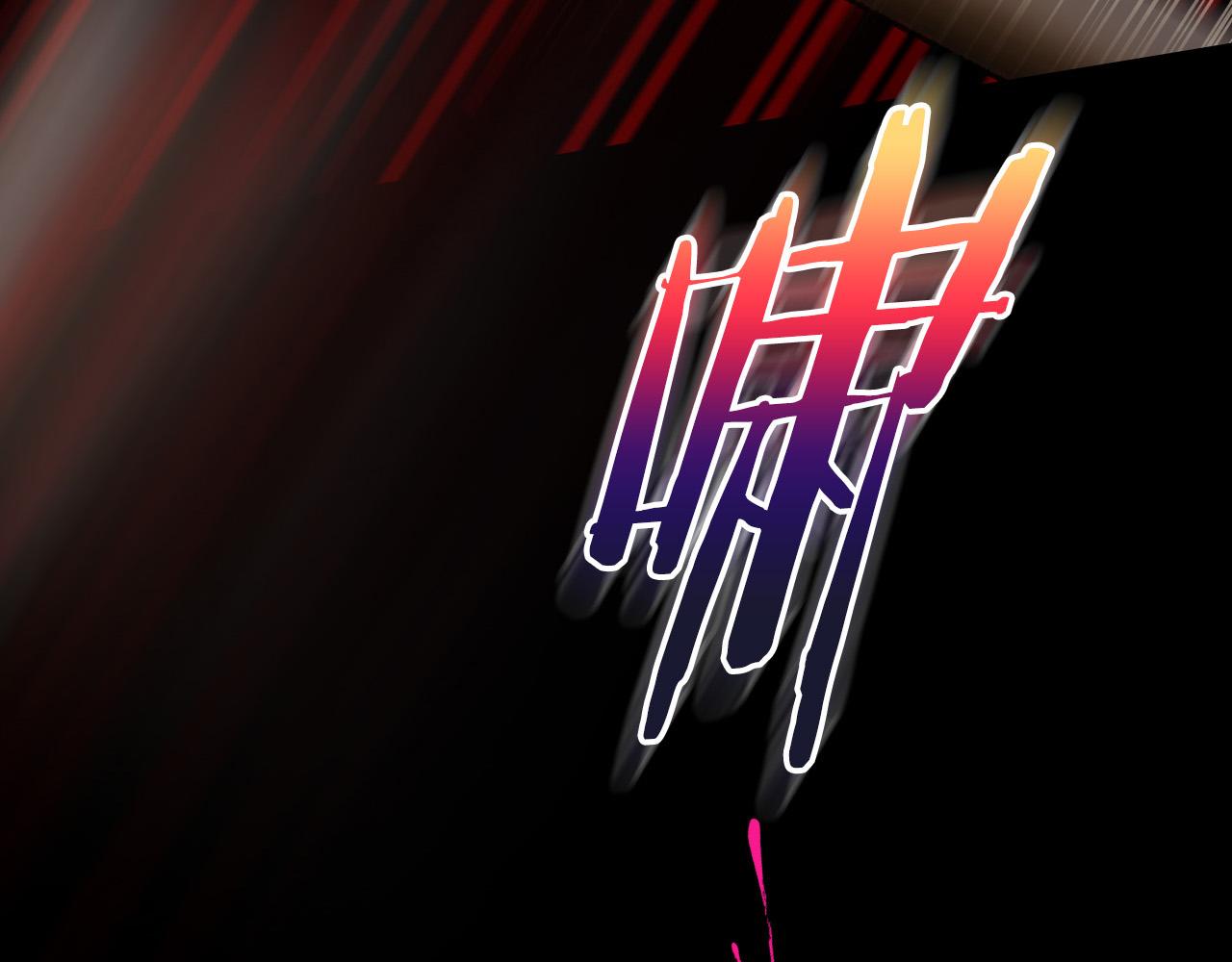 第57话 对他的感觉229