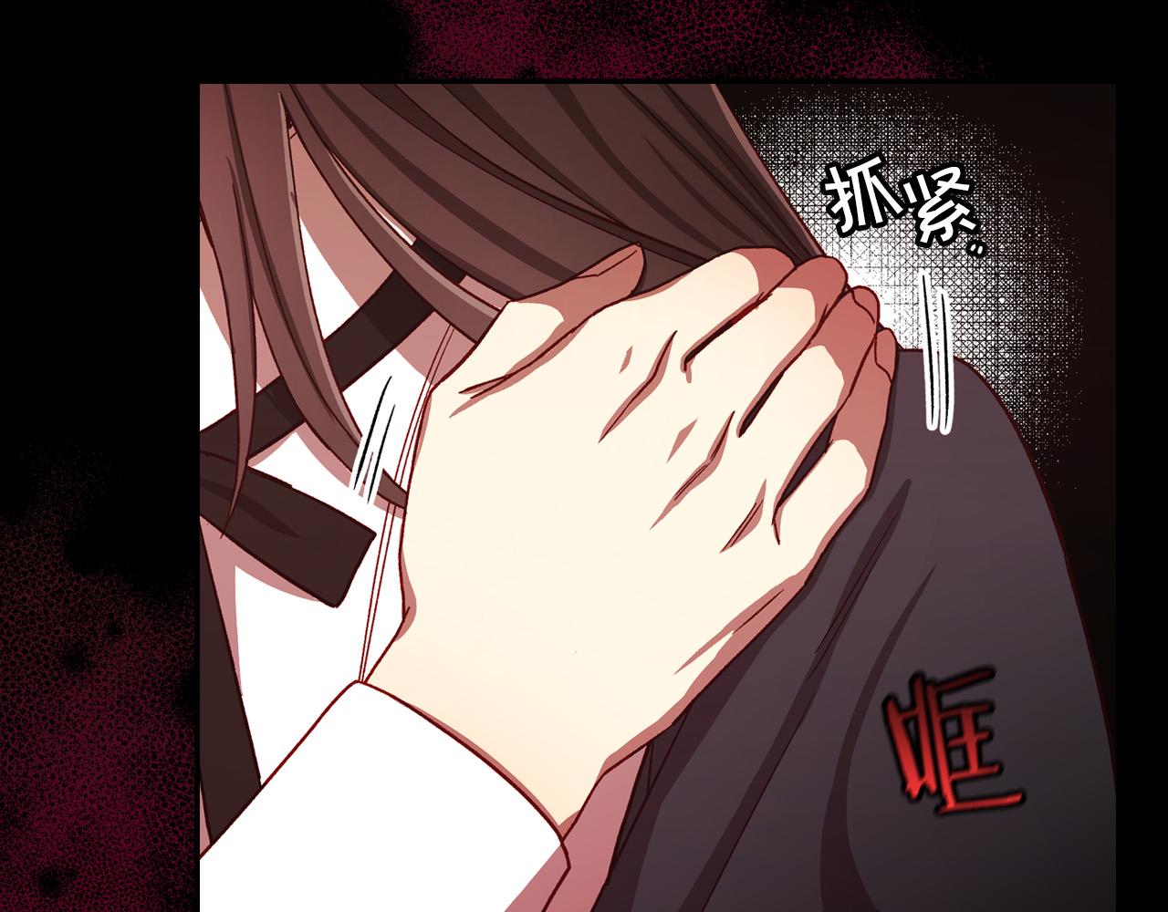 第64话 有大魔法师罩着！83
