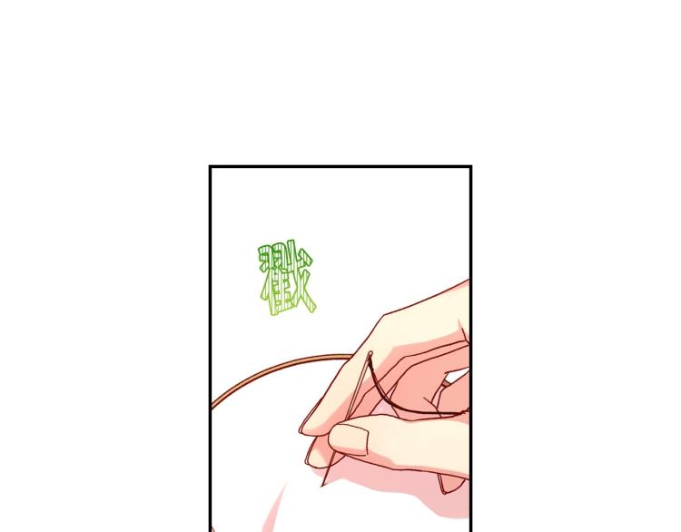 第49话 意中人131