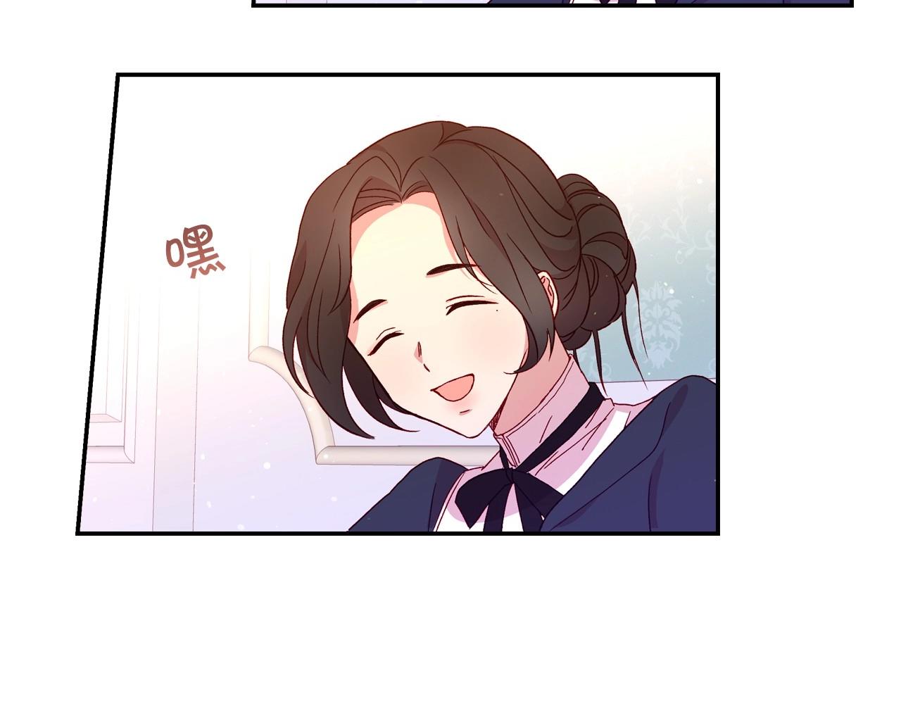 第8话 两大美男爲我专属119