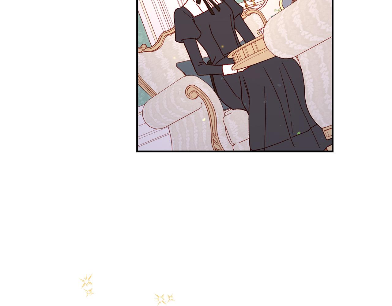 第53话 邀请约会87