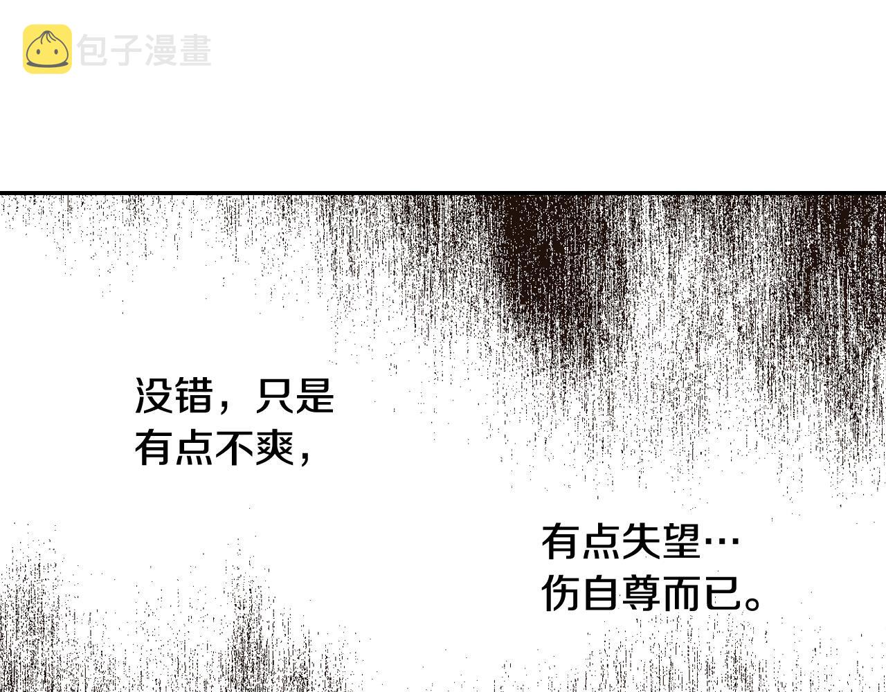 第77话 原谅43