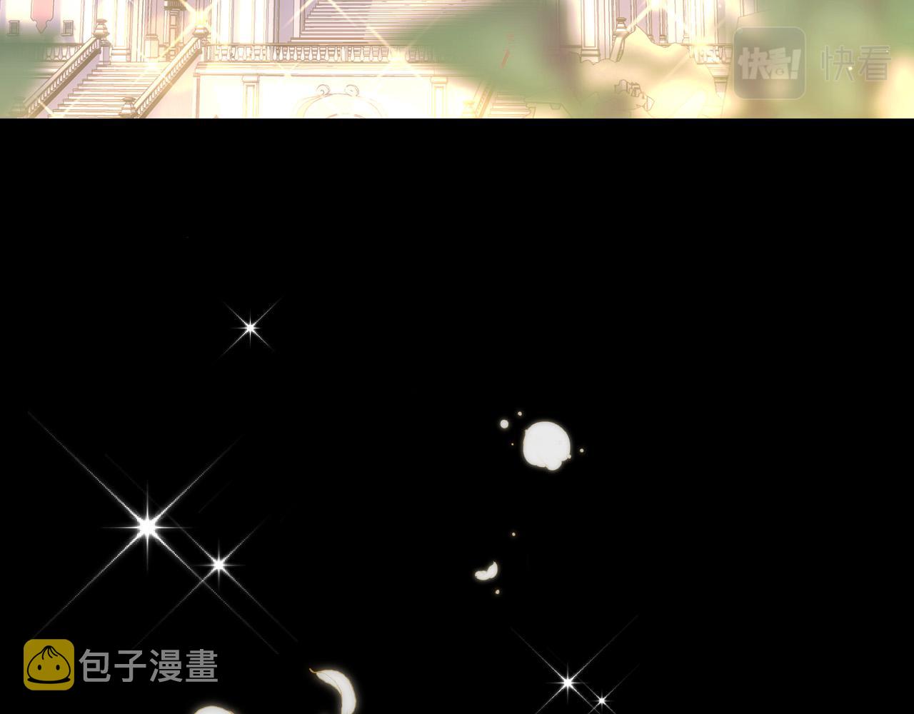第94话 成爲全场焦点！97