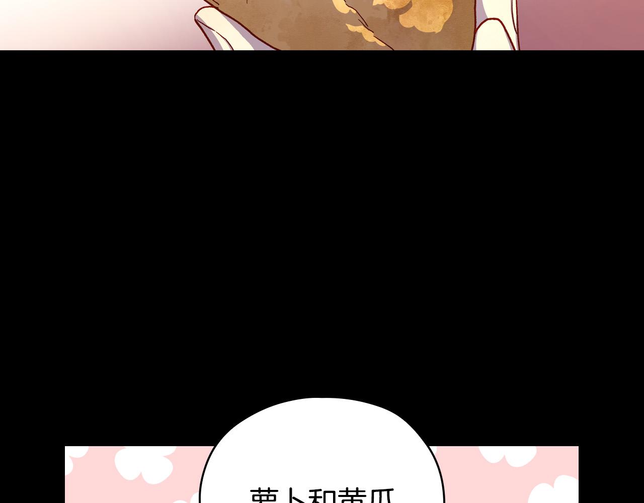 第81话 远古魔法阵62