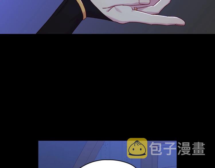 第50话 束手就擒166