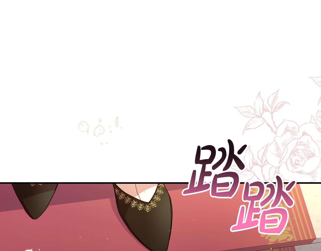 第69话 忍你很久了141