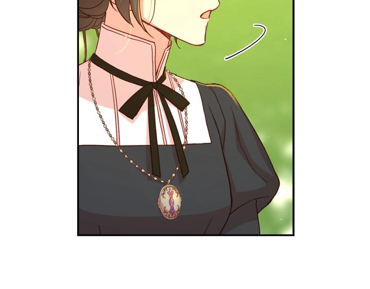 第49话 意中人29