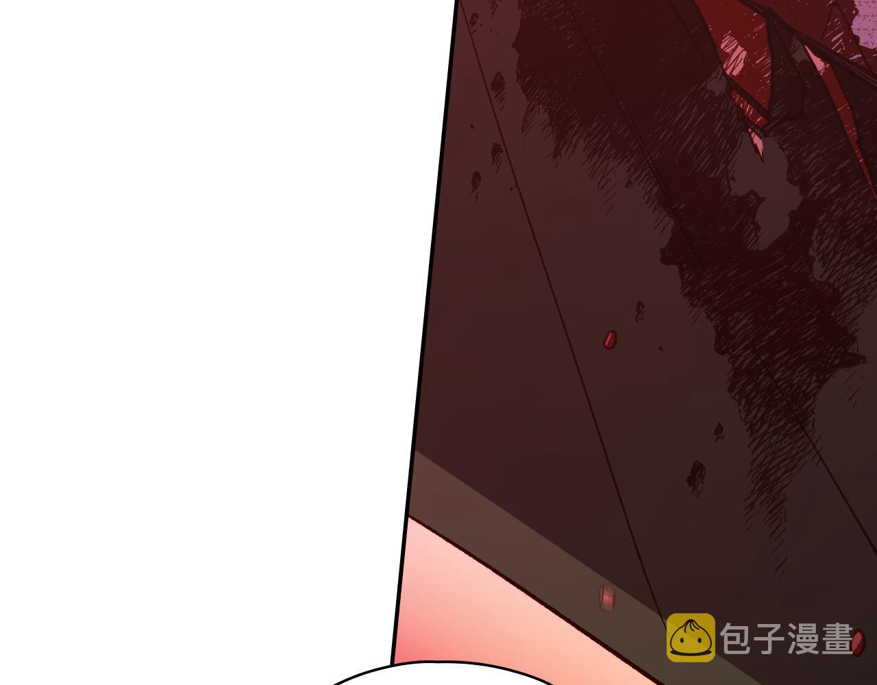 第61话 保护你75