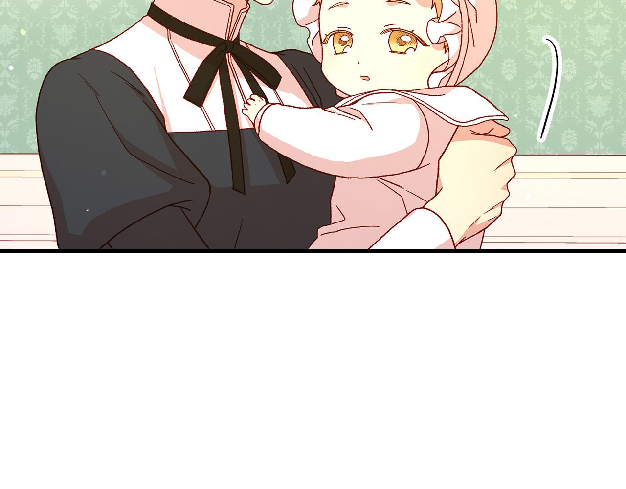 第53话 邀请约会11